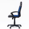 Кресло Tifton (Тифтон)  Black-Blue - 813931 – 4
