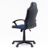 Кресло Tifton (Тифтон)  Black-Blue - 813931 – 5