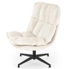Кресло для отдыха Fofana кремовый - 897262 – мініатюра 4