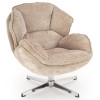 Кресло для отдыха Guido бежевый - 897045 – мініатюра 1