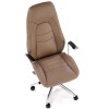 Офисное кресло Darwin капучино - 897233 – мініатюра 8