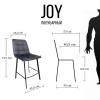 Полубарный стул Joy  черный без поворотного механизма Jasmine 02 - 801006 – мініатюра 8