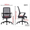 Кресло Iron  черный - 701842 – 6