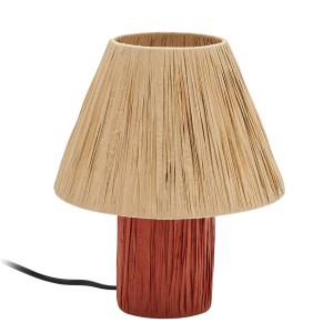 Настольная лампа Pulmi