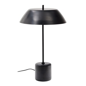 Настольная лампа Sayra - 895997