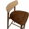 Барный стул Dan (Дэн) natural  натуральный - 625143 – 2