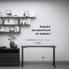 Каркас Powerframe Duo  чорний - 100549 – мініатюра 2