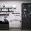 Каркас Powerframe Lite  черный - 100551 – мініатюра 6