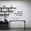 Каркас Powerframe Lite  черный - 100551 – мініатюра 5