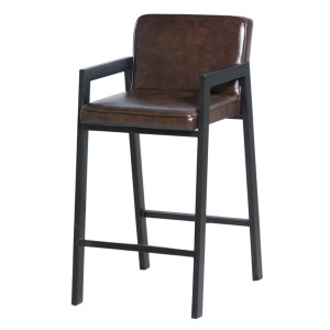 Барный стул Kong - 899654