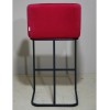 Барный стул Steve  цвет по каталогу RAL Royal Cocoa - 899647 – 9