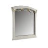 Зеркало Rosella радика беж - 900344 – мініатюра 1