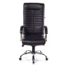 Кресло Orion steel (Орион стил)  CH68 хромированная Anyfix пластиковые ECO 28 - 133205 – 2