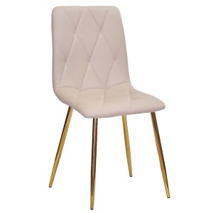 Стул Henry gold - 899790