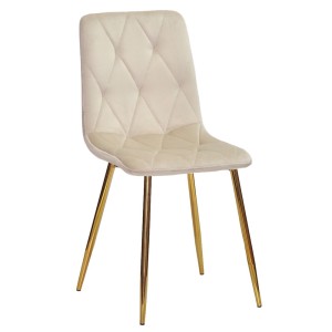 Стул Henry gold - 899790