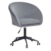 Стул Royal office modern black  серый - 900565 – мініатюра 1