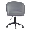 Стул Royal office modern black  серый - 900565 – мініатюра 3
