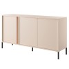 Комод Fast 3D/153  Beige без підсвічування - 899578 – мініатюра 1
