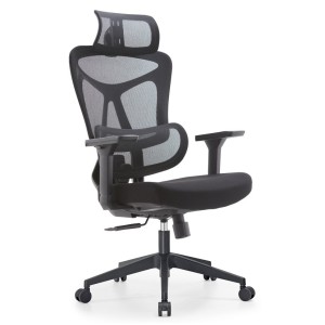 Крісло офісне-комп'ютерне ергономічне преміум HQOC-13AM