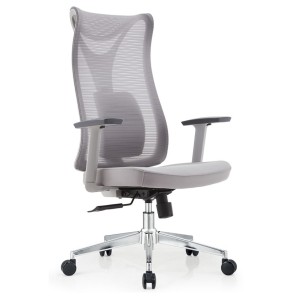 Крісло офісне-комп'ютерне ергономічне преміум HQOC-17-G