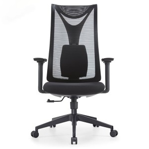 Крісло офісне-комп'ютерне ергономічне преміум HQOC-17