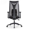 Кресло офисное-компьютерное эргономичное премиум HQOC-17 черный - 895579 – мініатюра 2