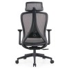 Крісло офісне-комп'ютерне ергономічне преміум HQOC-23A чорний - 895577 – мініатюра 4