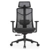 Крісло офісне-комп'ютерне ергономічне преміум HQOC-24A-2 чорний - 895575 – мініатюра 2