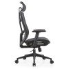 Крісло офісне-комп'ютерне ергономічне преміум HQOC-24A-2 чорний - 895575 – мініатюра 3