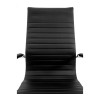 Кресло Бали  черный - 133435 – 8