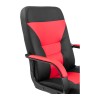 Кресло Сиеста CF Black 1к  черный-красный - 133488 – 7
