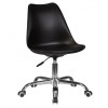 Офісне крісло Астер чорний - 896359 – мініатюра 1