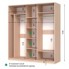 Шкаф-купе S-line арт 898800  1800 мм 450 мм 2100 ШК 3.3 ДСП Белый фасадный 0101 SM Комби 4: зеркало серебро с Н планками ультра C-200 Серебро - 898800 – 2