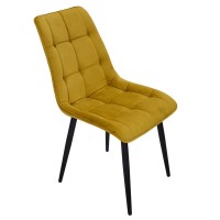 Стул Charlie (Чарли)