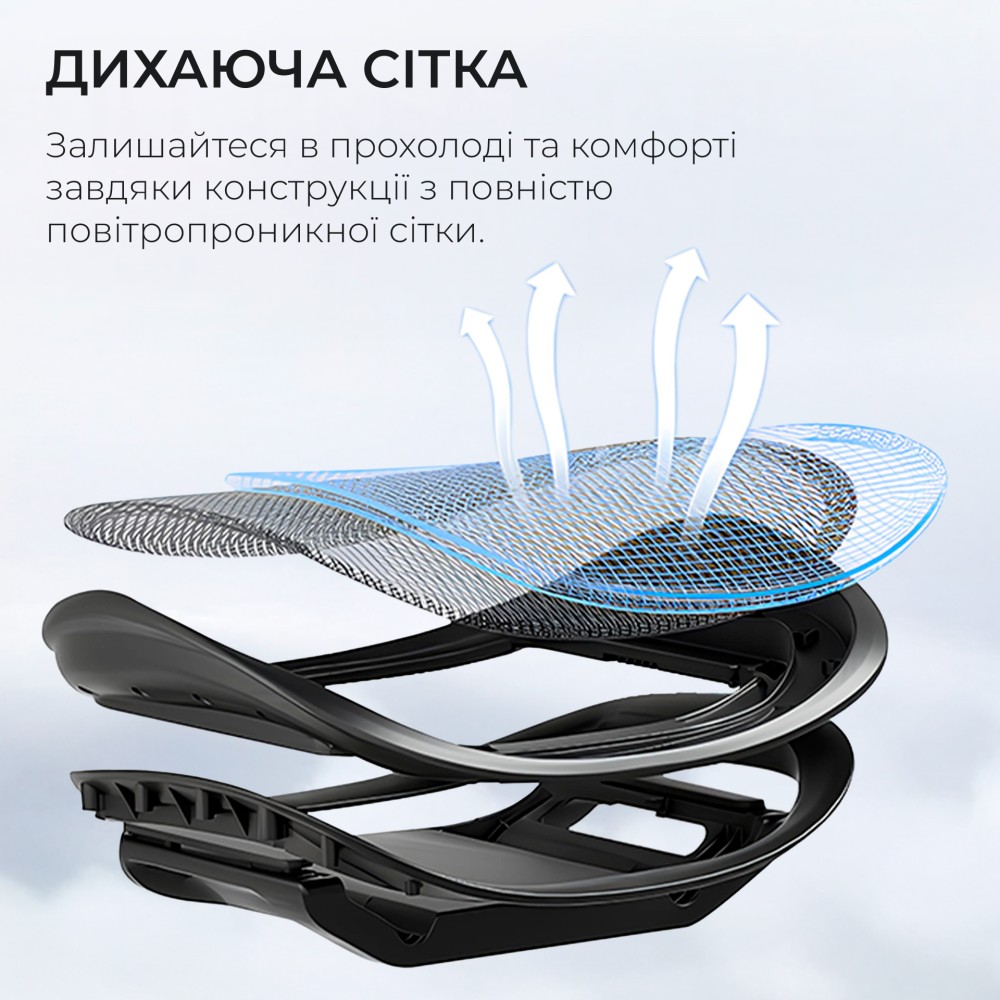 Крісло офісне Sihoo DORO C300 Pro Mesh Black чорний - 895918 – фото 12 Крісло офісне Sihoo DORO C300 Pro Mesh Black чорний - 895918 – фото 12