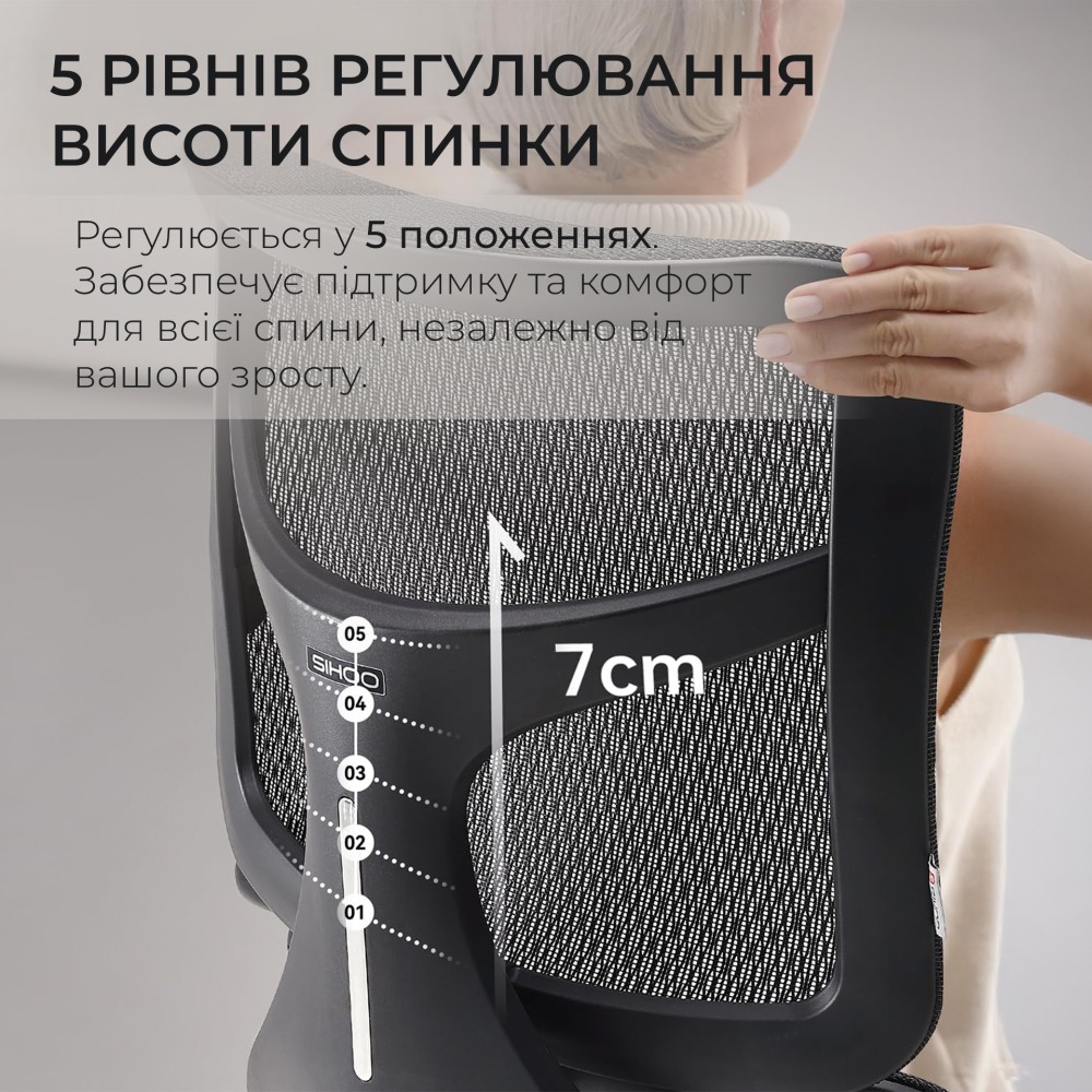 Крісло офісне Sihoo DORO S100 Mesh Black чорний - 895920 – фото 9 Крісло офісне Sihoo DORO S100 Mesh Black чорний - 895920 – фото 9