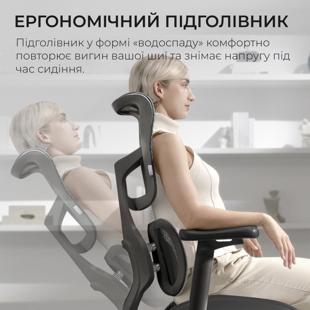 Крісло офісне Sihoo DORO S100 Mesh Black чорний - 895920 – фото 10 Крісло офісне Sihoo DORO S100 Mesh Black чорний - 895920 – фото 10