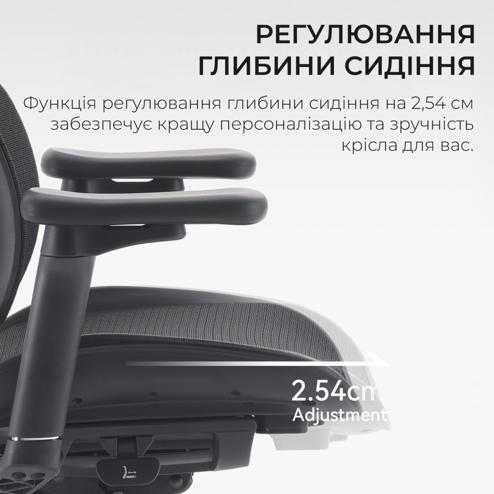 Крісло офісне Sihoo DORO S100 Mesh Black чорний - 895920 – фото 12 Крісло офісне Sihoo DORO S100 Mesh Black чорний - 895920 – фото 12