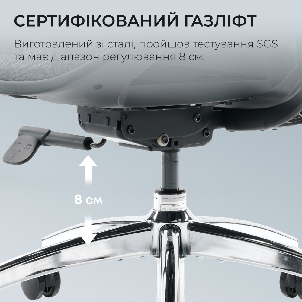 Крісло офісне Sihoo DORO S100 Mesh Black чорний - 895920 – фото 15 Крісло офісне Sihoo DORO S100 Mesh Black чорний - 895920 – фото 15