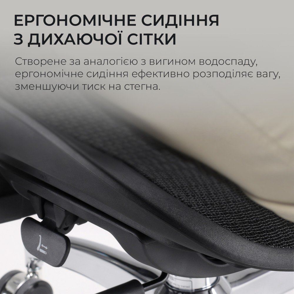 Крісло офісне Sihoo DORO S100 Mesh Black чорний - 895920 – фото 16 Крісло офісне Sihoo DORO S100 Mesh Black чорний - 895920 – фото 16