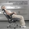 Крісло офісне Sihoo DORO S100 Mesh Black чорний - 895920 – мініатюра 6
