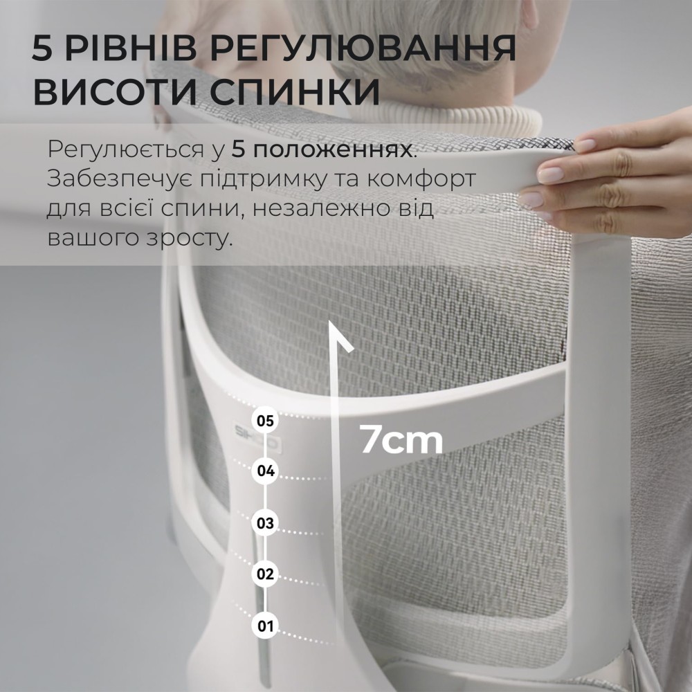 Кресло офисное Sihoo DORO S100 Mesh White белый - 895919 – фото 9 Кресло офисное Sihoo DORO S100 Mesh White белый - 895919 – фото 9