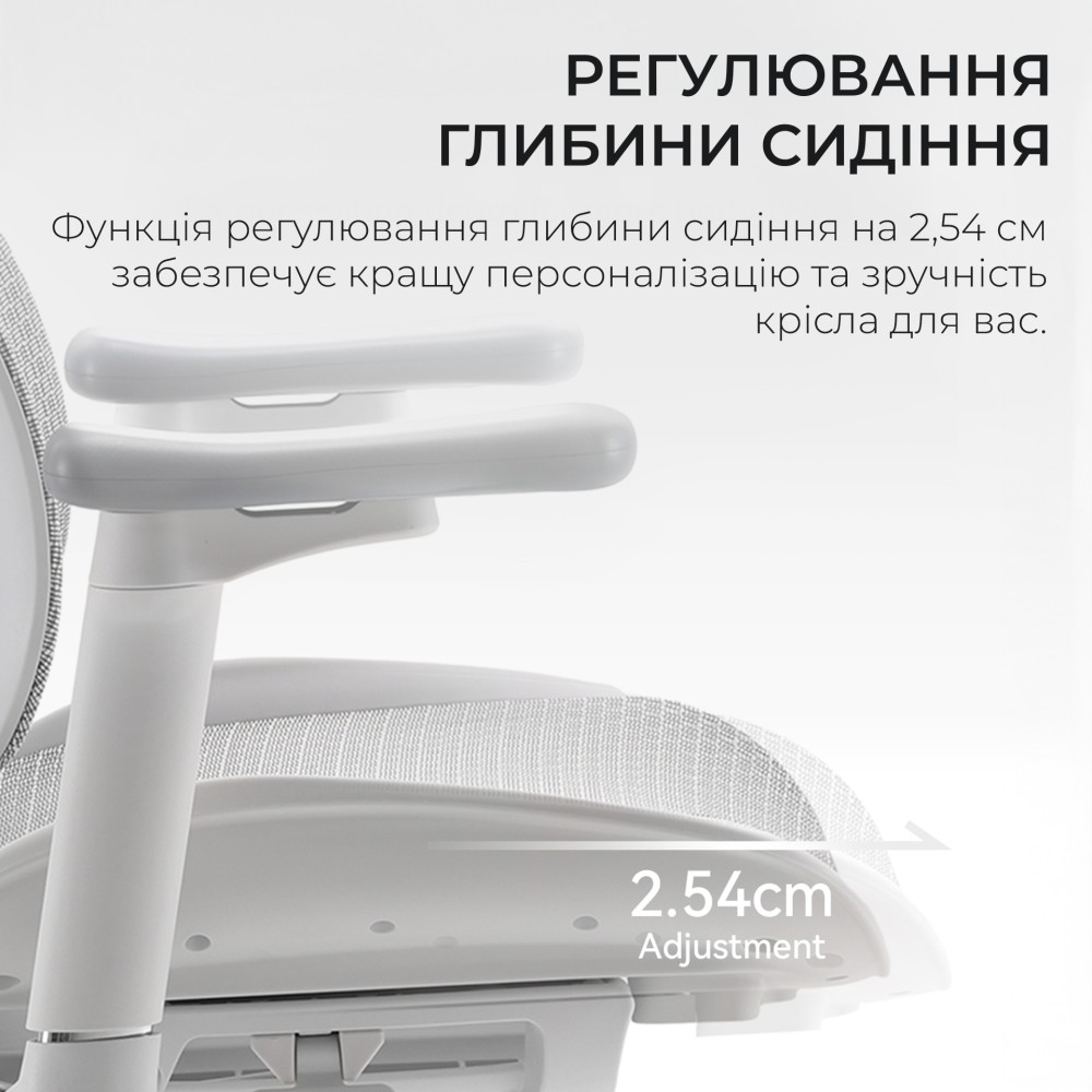 Кресло офисное Sihoo DORO S100 Mesh White белый - 895919 – фото 12 Кресло офисное Sihoo DORO S100 Mesh White белый - 895919 – фото 12