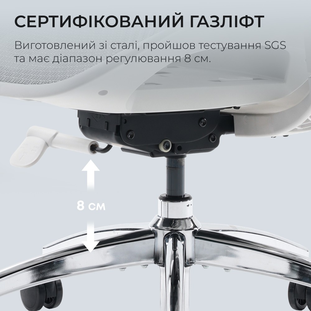 Кресло офисное Sihoo DORO S100 Mesh White белый - 895919 – фото 15 Кресло офисное Sihoo DORO S100 Mesh White белый - 895919 – фото 15