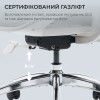 Кресло офисное Sihoo DORO S100 Mesh White белый - 895919 – мініатюра 15