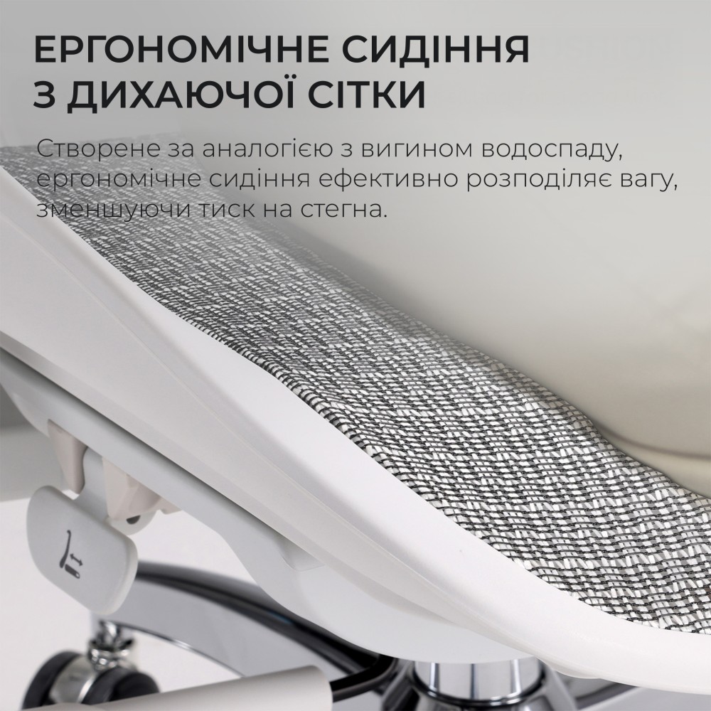 Кресло офисное Sihoo DORO S100 Mesh White белый - 895919 – фото 16 Кресло офисное Sihoo DORO S100 Mesh White белый - 895919 – фото 16