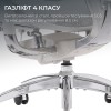 Крісло офісне Sihoo DORO S300 Mesh Light Grey світло-сірий - 895928 – мініатюра 12