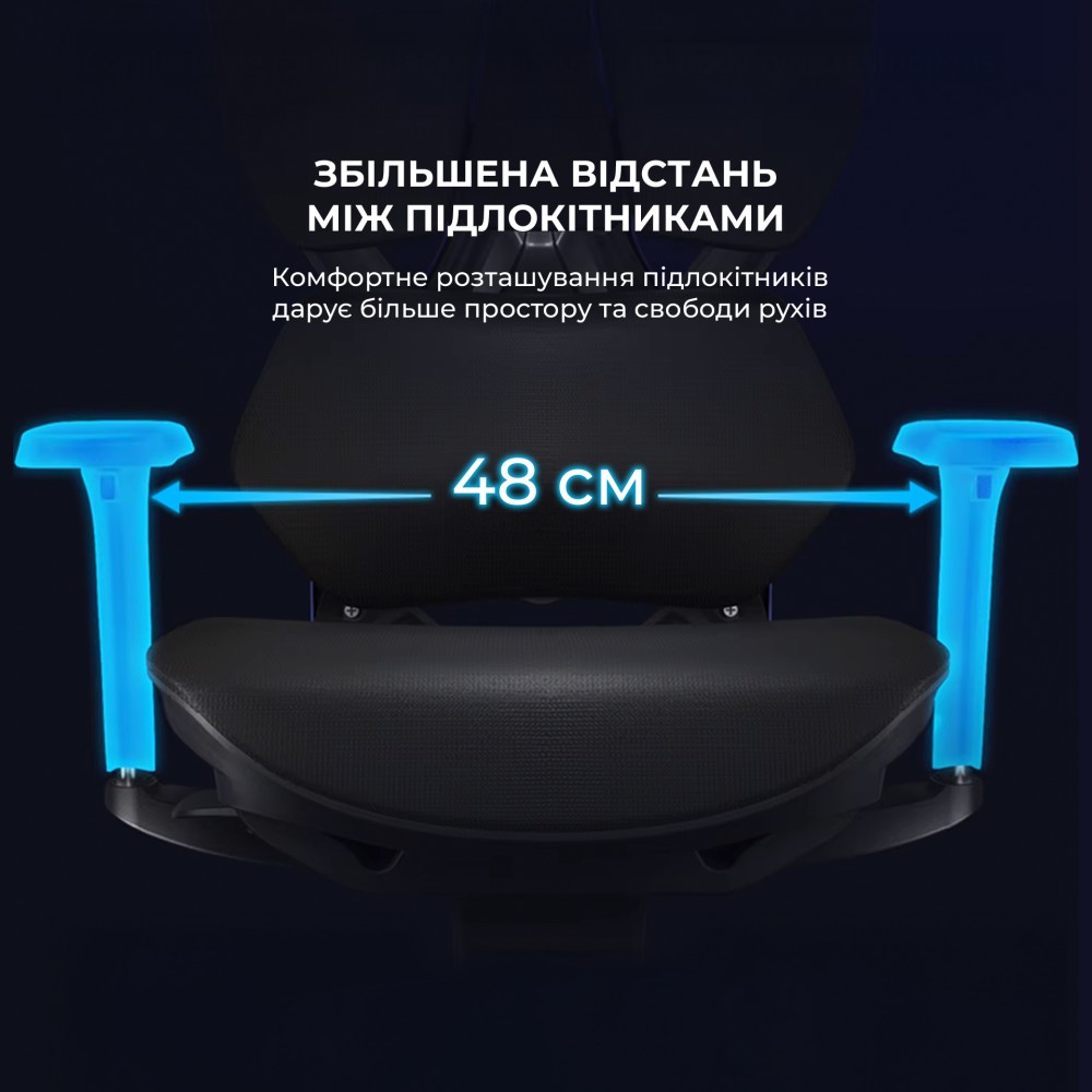 Кресло геймерское Sihoo X5C Mesh Black черный - 895914 – фото 12 Кресло геймерское Sihoo X5C Mesh Black черный - 895914 – фото 12