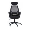 Крісло комп'ютерне Briz (Бриз)  Black fabric - 133025 – 2