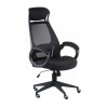 Кресло компьютерное Briz (Бриз)  Black fabric - 133025 – 3